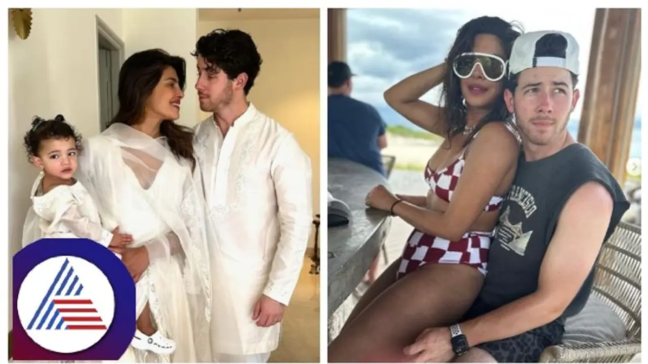 ಅಮೆರಿಕಾ ನೆಲದಲ್ಲೇ ಪತಿ ಕಾಲೆಳೆದ ಪ್ರಿಯಾಂಕಾ ಚೋಪ್ರಾ; ಪತ್ನಿಗೆ ನಿಕ್ ಜೊನಾಸ್ ಮಾಡಿದ್ದೇನು? ಅಮೆರಿಕಾ ನೆಲದಲ್ಲೇ ಪತಿ ಕಾಲೆಳೆದ ಪ್ರಿಯಾಂಕಾ ಚೋಪ್ರಾ; ಪತ್ನಿಗೆ ನಿಕ್ ಜೊನಾಸ್ ಮಾಡಿದ್ದೇನು?