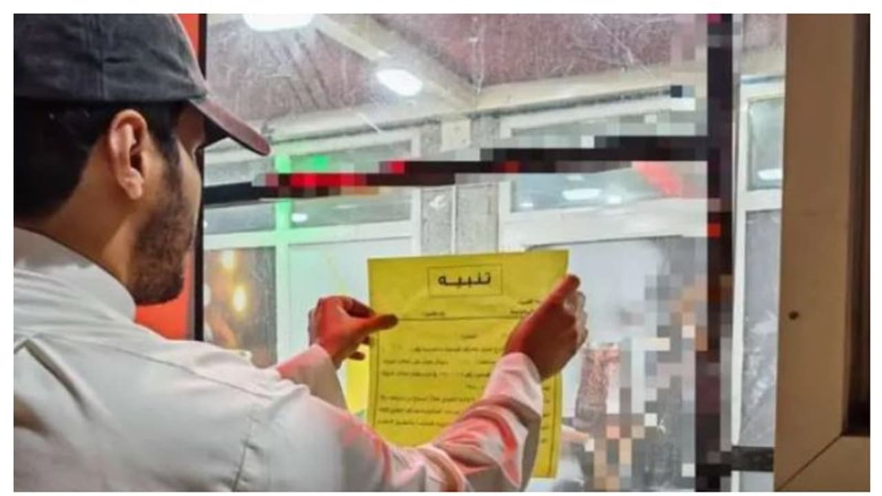 ശരിയായ ലൈസൻസ് ഇല്ലാതെ പ്രവർത്തിച്ച 13 കഫേകൾക്ക് കുവൈത്തിൽ മുന്നറിയിപ്പ് ശരിയായ ലൈസൻസ് ഇല്ലാതെ പ്രവർത്തിച്ച 13 കഫേകൾക്ക് കുവൈത്തിൽ മുന്നറിയിപ്പ്