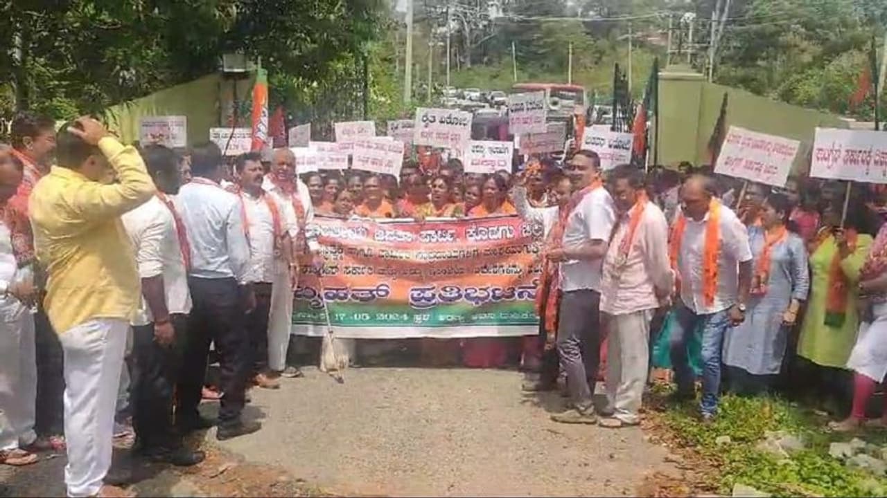 Kodagu: ರೈತರ ಖಾಸಗಿ ಭೂಮಿಯಲ್ಲಿರುವ ಮರಗಳ ಸರ್ವೆ ವಿರುದ್ಧ ಬಿಜೆಪಿ ಆಕ್ರೋಶ!