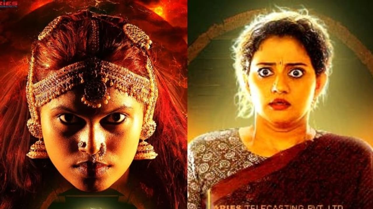 പേടിപ്പെടുത്താൻ അവൾ വരുന്നു, 'കർണിക', ചിത്രം ഉടൻ തിയറ്ററുകളിലേക്ക്