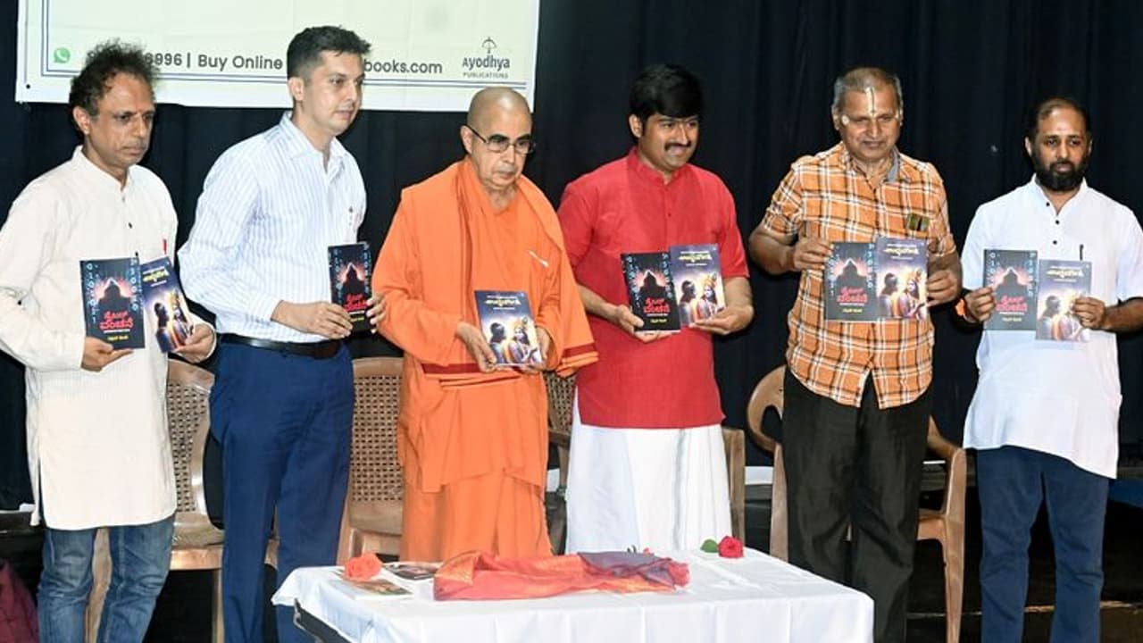 ಹಿಂದು ಧರ್ಮ ಪ್ರಚಾರ, ರಕ್ಷಣೆಗೆ ಶ್ರಮಿಸಿದ ಶಂಕರರು: ನಿತ್ಯಸ್ಥಾನಂದ ಸ್ವಾಮೀಜಿ ಹಿಂದು ಧರ್ಮ ಪ್ರಚಾರ, ರಕ್ಷಣೆಗೆ ಶ್ರಮಿಸಿದ ಶಂಕರರು: ನಿತ್ಯಸ್ಥಾನಂದ ಸ್ವಾಮೀಜಿ