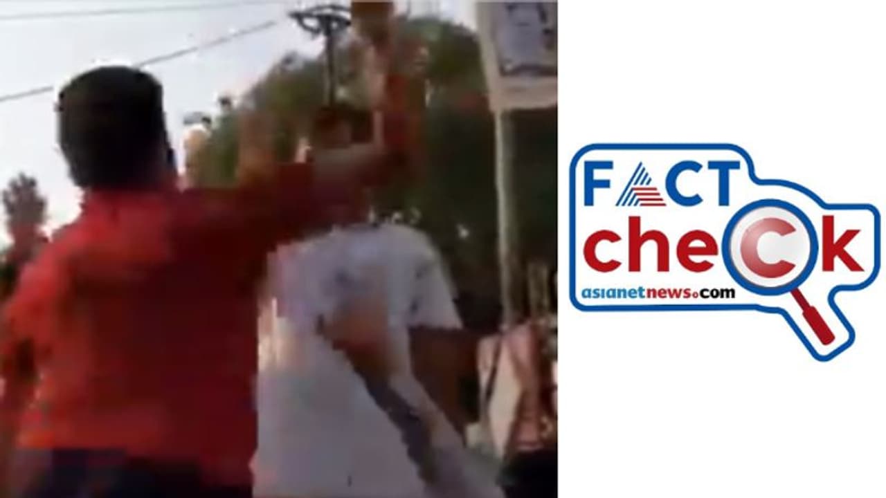 ലോക്സഭ തെരഞ്ഞെടുപ്പ് പ്രചാരണത്തിനിടെ കെജ്രിവാളിന്റെ മുഖത്തടിച്ചോ? വീഡിയോയുടെ വസ്തുത ലോക്സഭ തെരഞ്ഞെടുപ്പ് പ്രചാരണത്തിനിടെ കെജ്രിവാളിന്റെ മുഖത്തടിച്ചോ? വീഡിയോയുടെ വസ്തുത