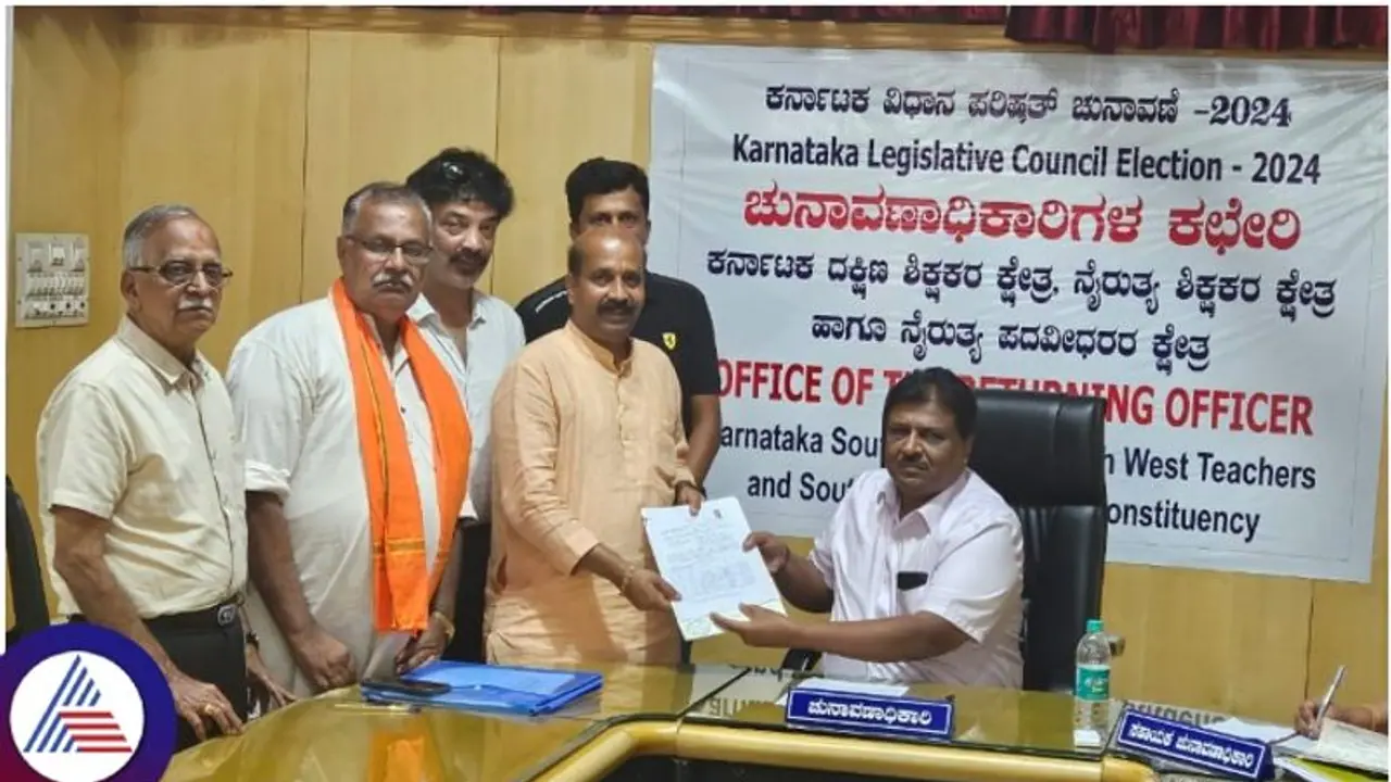 ಬಿಜೆಪಿ ಟಿಕೆಟ್ ಹಂಚಿಕೆಗೆ ಗಾಡ್ ಫಾದರ್ ಸಂಸ್ಕೃತಿ ಬಂದಿದೆ; ಮಾಜಿ ಶಾಸಕ ರಘುಪತಿ ಭಟ್ ಬಿಜೆಪಿ ಟಿಕೆಟ್ ಹಂಚಿಕೆಗೆ ಗಾಡ್ ಫಾದರ್ ಸಂಸ್ಕೃತಿ ಬಂದಿದೆ; ಮಾಜಿ ಶಾಸಕ ರಘುಪತಿ ಭಟ್