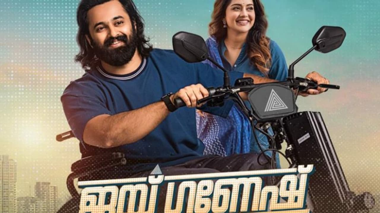 ഉണ്ണി മുകുന്ദന്റെ ജയ് ഗണേഷ് ഒടിടിയിലേക്ക്, റിലീസ് പ്രഖ്യാപിച്ചു ഉണ്ണി മുകുന്ദന്റെ ജയ് ഗണേഷ് ഒടിടിയിലേക്ക്, റിലീസ് പ്രഖ്യാപിച്ചു