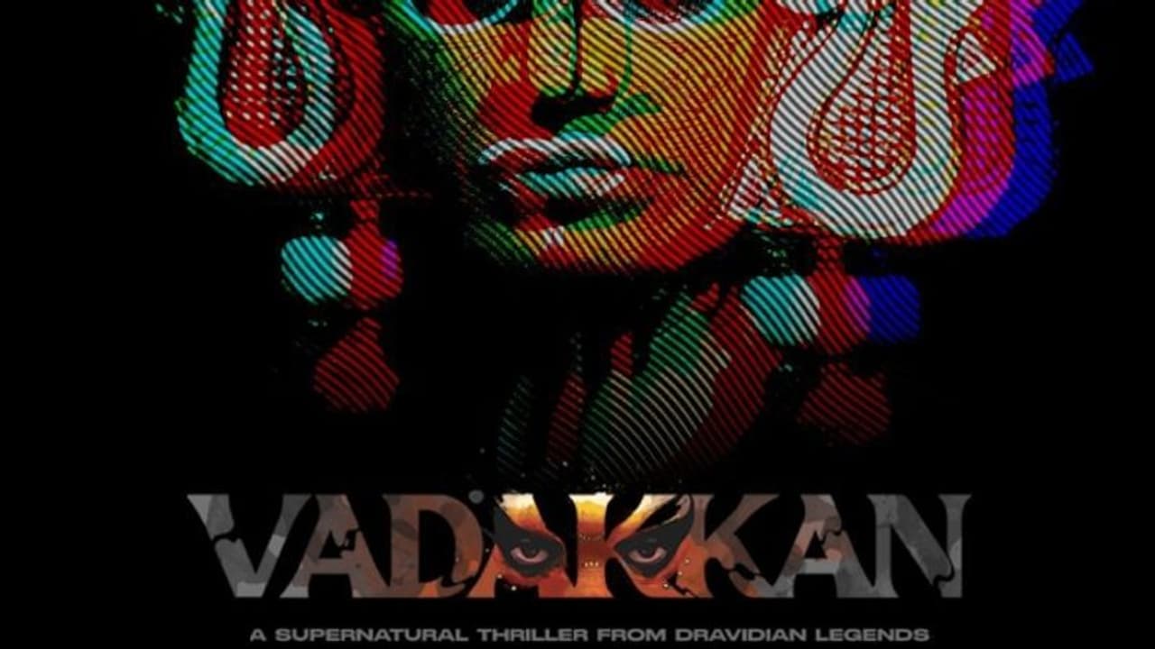 കേരളത്തിന് അഭിമാനമായി 'വടക്കൻ' കാനിൽ: മാർഷെ ദു ഫിലിമിന്റെ ഫാൻസ്റ്റിക് പവലിയനിൽ തിരഞ്ഞെടുക്കപ്പെട്ടു കേരളത്തിന് അഭിമാനമായി 'വടക്കൻ' കാനിൽ: മാർഷെ ദു ഫിലിമിന്റെ ഫാൻസ്റ്റിക് പവലിയനിൽ തിരഞ്ഞെടുക്കപ്പെട്ടു