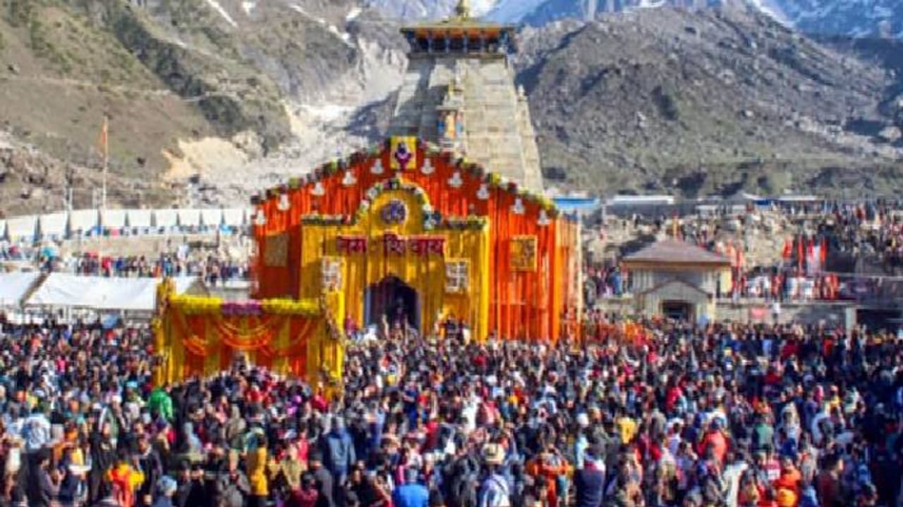 chardham
