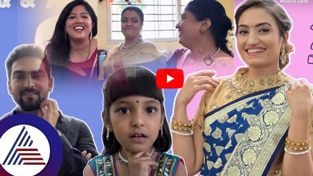 ಹೆಣ್ಮಕ್ಳಿಗೆ ಅರ್ಧ ಹೋದ್ರೆ ನೋವಾಗತ್ತೆ, ಪೂರ್ತಿ ಹೋದ್ರೆ ಖುಷಿಯಾಗತ್ತೆ: ಸೀತಾರಾಮ ಟೀಂನಿಂದ ಹೀಗೊಂದು ಪ್ರಶ್ನೆ... 