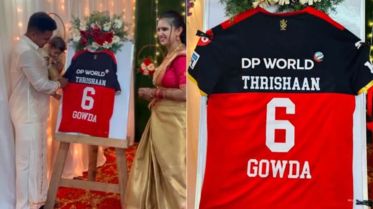 ಮಗನ ಜರ್ಸಿ ಬಿಡುಗಡೆ ಮೂಲಕ ನಾಮಕರಣ ಮಾಡಿದ ಆರ್‌ಸಿಬಿ ಅಭಿಮಾನಿ, ವಿಡಿಯೋ ವೈರಲ್!