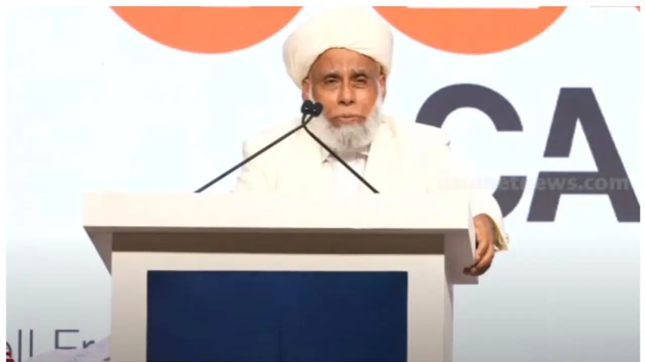 'ആരെയും പരാജയപ്പെടുത്താനല്ല സമസ്തയുടെ പ്രവർത്തനം': ലീഗിനെതിരെ പരോക്ഷ വിമർശനവുമായി ജിഫ്രി മുത്തുക്കോയ തങ്ങൾ