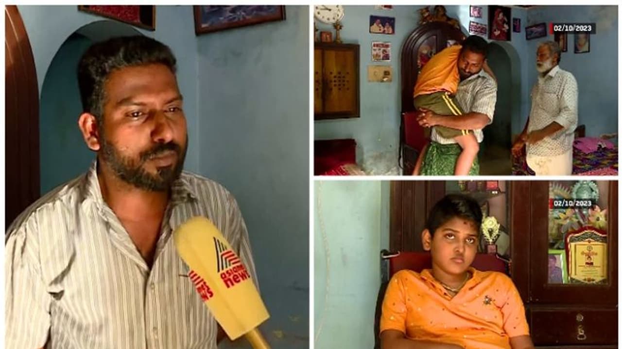 'രോഗിയായ മകനെയും കൊണ്ട് എങ്ങോട്ട് പോകുമെന്ന് അറിയില്ല'; സഹായം വാഗ്ദാനങ്ങളിലൊതുങ്ങി, ദുരിതത്തില് കുടുംബം 'രോഗിയായ മകനെയും കൊണ്ട് എങ്ങോട്ട് പോകുമെന്ന് അറിയില്ല'; സഹായം വാഗ്ദാനങ്ങളിലൊതുങ്ങി, ദുരിതത്തില് കുടുംബം