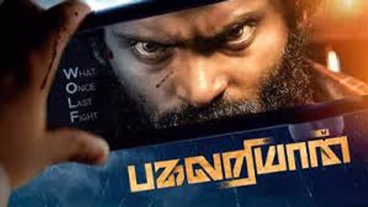 Pagalariyaan REVIEW: Is Vetri, Murugan Raj's movie worth your time? Read reactions