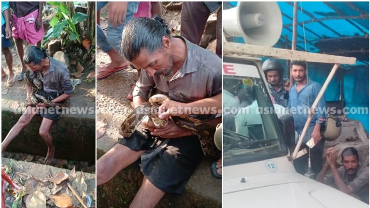 പെരുമ്പാമ്പിനെ കഴുത്തിലിട്ട് ബാറിന് മുന്നിൽ അഭ്യാസം; 44കാരനെ പൊലീസ് പിടികൂടി വനംവകുപ്പിന് കൈമാറി പെരുമ്പാമ്പിനെ കഴുത്തിലിട്ട് ബാറിന് മുന്നിൽ അഭ്യാസം; 44കാരനെ പൊലീസ് പിടികൂടി വനംവകുപ്പിന് കൈമാറി