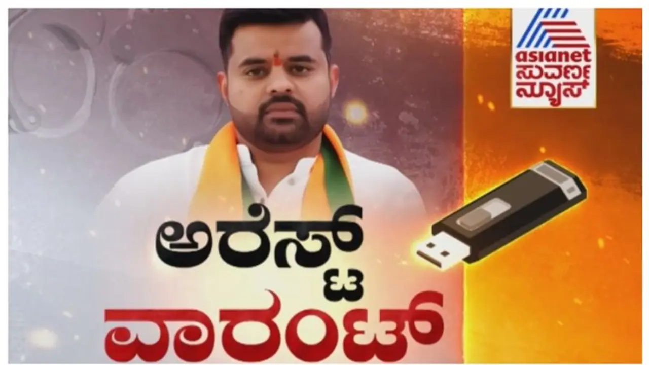 ವಿದೇಶದಿಂದ ಬರುವ ಮುನ್ನವೇ ನಿರೀಕ್ಷಣಾ ಜಾಮೀನಿಗೆ ಪ್ರಜ್ವಲ್ ರೇವಣ್ಣ ಅರ್ಜಿ ಸಲ್ಲಿಕೆ; ತಿರಸ್ಕರಿಸಿದ ಕೋರ್ಟ್