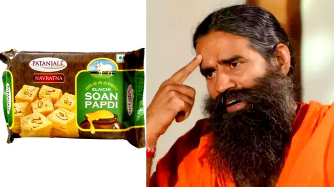 പതജഞ്ജലിയുടെ സോൻ പാപ്ഡി ഗുണനിലവാരമില്ലാത്തത്; ബാബ രാംദേവിന് വീണ്ടും തിരിച്ചടി, ഉദ്യോഗസ്ഥർക്ക് തടവ് ശിക്ഷ പതജഞ്ജലിയുടെ സോൻ പാപ്ഡി ഗുണനിലവാരമില്ലാത്തത്; ബാബ രാംദേവിന് വീണ്ടും തിരിച്ചടി, ഉദ്യോഗസ്ഥർക്ക് തടവ് ശിക്ഷ