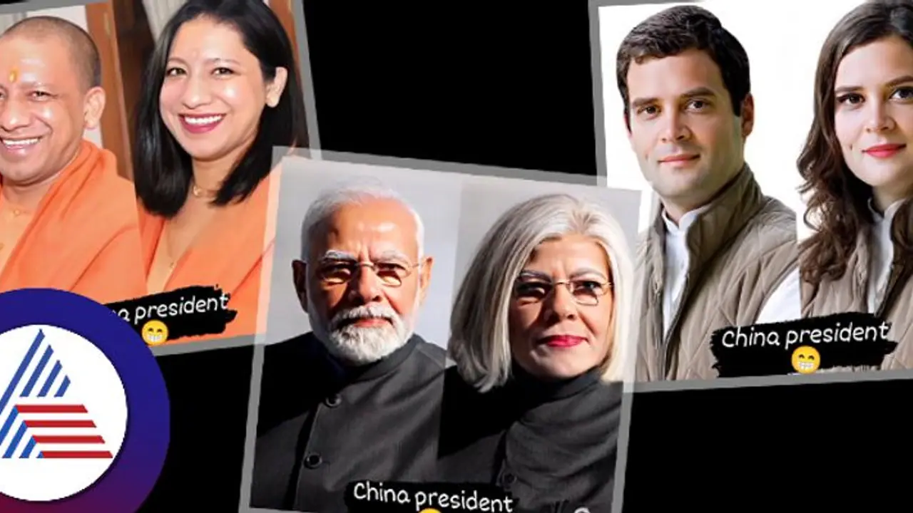ಮೋದಿ, ಯೋಗಿ ಸೇರಿ AI ಕಣ್ಣಲ್ಲಿ ಮಹಿಳೆಯಾಗಿ ಕಂಡ ನಾಯಕರು, ನಕ್ಕು ನಗಿಸುವ ವಿಡಿಯೋ! ಮೋದಿ, ಯೋಗಿ ಸೇರಿ AI ಕಣ್ಣಲ್ಲಿ ಮಹಿಳೆಯಾಗಿ ಕಂಡ ನಾಯಕರು, ನಕ್ಕು ನಗಿಸುವ ವಿಡಿಯೋ!