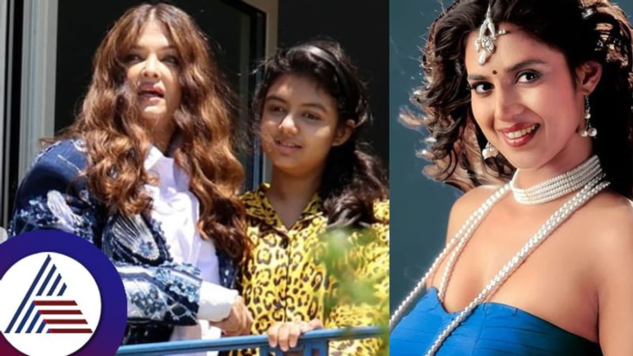 ಐಶ್ವರ್ಯಾಳ ಬ್ಯೂಟಿಯನ್ನು ಈ ರೀತಿ ಹಾಳು ಮಾಡಿದ್ದೇ ಪ್ಲಾಸ್ಟಿಕ್​! ನಟಿ ಕಸ್ತೂರಿ ಶಂಕರ್​ ಶಾಕಿಂಗ್​ ಹೇಳಿಕೆ 