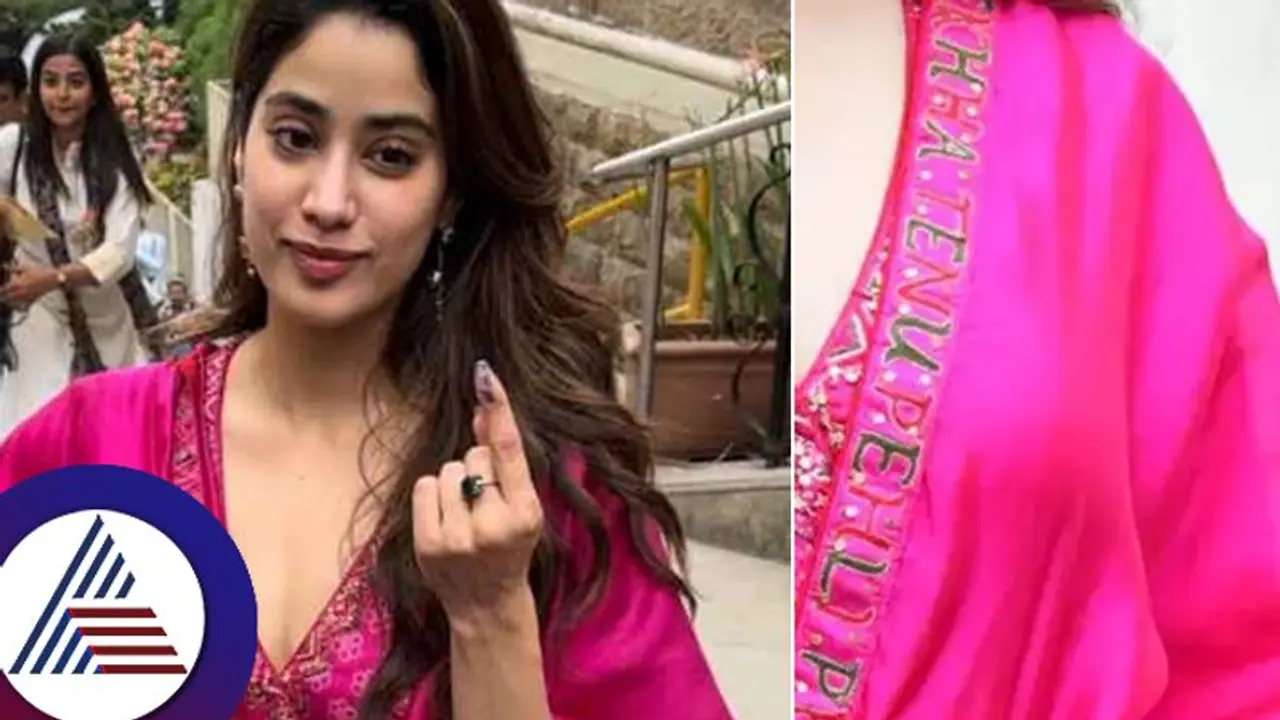 ವೋಟಿಂಗ್​ ದಿನವೂ ಚಿತ್ರದ ಪ್ರಮೋಷನ್​: ಜಾಹ್ನವಿ ಡ್ರೆಸ್​ನಲ್ಲೇ ಸಿನಿಮಾ ಹಾಡು! 