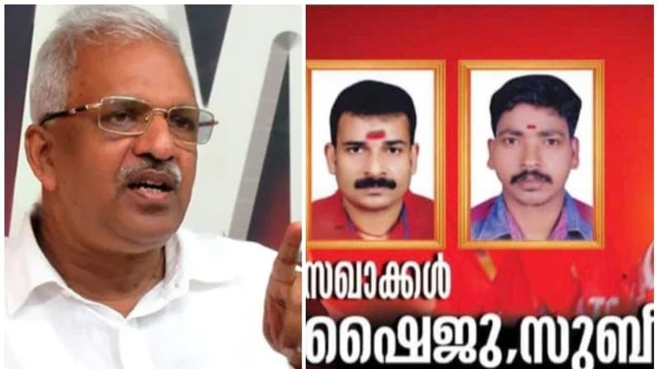 ബോംബുണ്ടാക്കുന്നതിനിടെ കൊല്ലപ്പെട്ടവര്‍ക്ക് ആര്‍എസ്എസും സ്മാരകം പണിതിട്ടുണ്ട്; ന്യായീകരണവുമായി പി ജയരാജൻ
