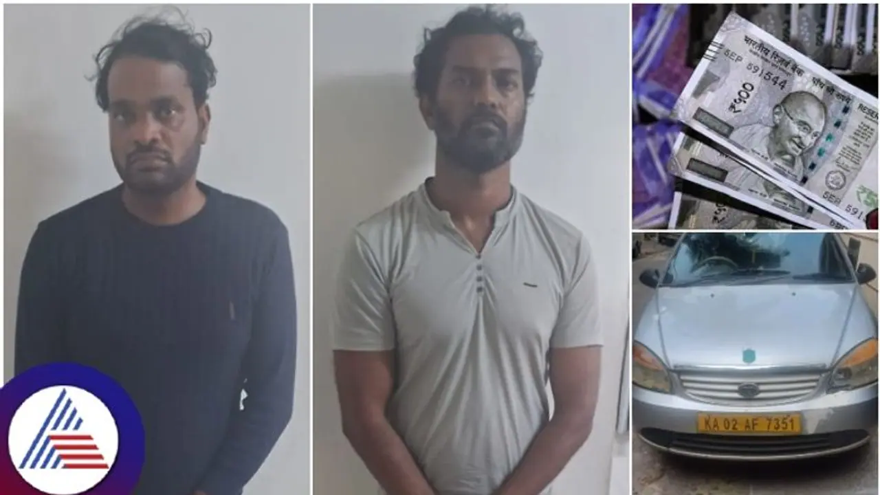 ಗೃಹ ಸಚಿವರ ತವರಲ್ಲಿ ಕಳ್ಳರಿಗೆ ವಿಶೇಷ ನೌಕರಿ; ಕಳ್ಳತನ ಉದ್ಯೋಗಕ್ಕೆ ಮಾಸಿಕ 20 ಸಾವಿರ ರೂ. ಸಂಬಳ ಗೃಹ ಸಚಿವರ ತವರಲ್ಲಿ ಕಳ್ಳರಿಗೆ ವಿಶೇಷ ನೌಕರಿ; ಕಳ್ಳತನ ಉದ್ಯೋಗಕ್ಕೆ ಮಾಸಿಕ 20 ಸಾವಿರ ರೂ. ಸಂಬಳ