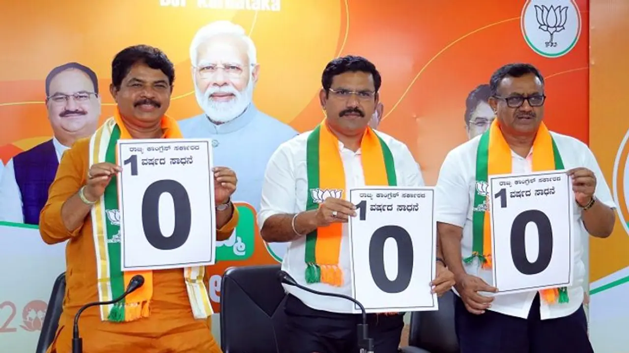 Karnataka: BJP releases ‘zero achievements’ poster against Congress govt for completing one year