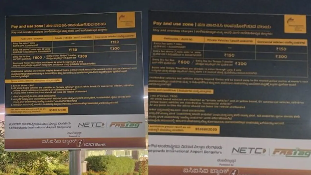 Bengaluru: Kempegowda Airport announces Rs 150 entry fee for pickup lanes, taxi unions oppose Bengaluru: Kempegowda Airport announces Rs 150 entry fee for pickup lanes, taxi unions oppose