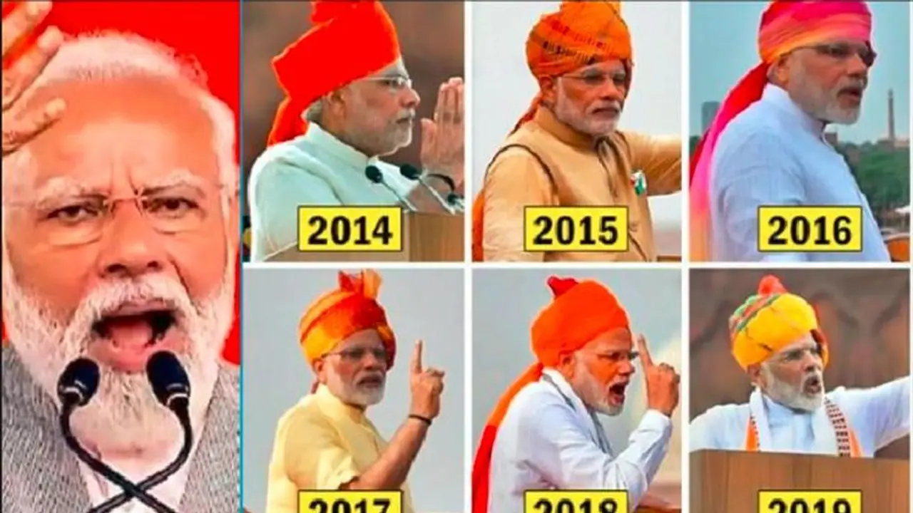 250 ಜತೆ ಬಟ್ಟೆ ಹೊಂದಿರುವುದೇ ನನ್ನ ಮೇಲಿನ ದೊಡ್ಡ ಆರೋಪ: ಮೋದಿ 250 ಜತೆ ಬಟ್ಟೆ ಹೊಂದಿರುವುದೇ ನನ್ನ ಮೇಲಿನ ದೊಡ್ಡ ಆರೋಪ: ಮೋದಿ