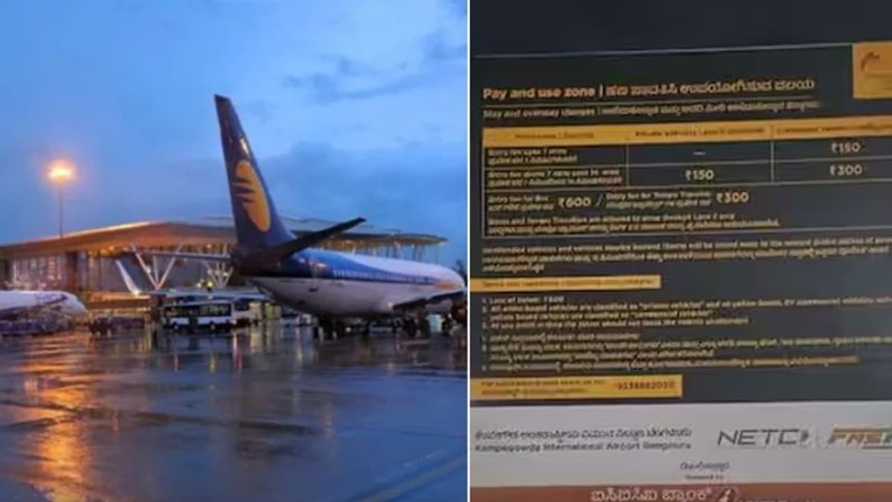Bengaluru: Kempegowda Airport retracts entry fee to vehicles amid huge backlash Bengaluru: Kempegowda Airport retracts entry fee to vehicles amid huge backlash