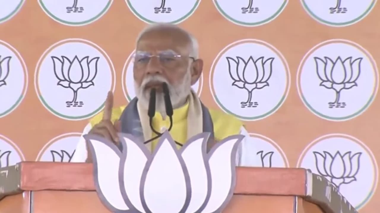 പ്രധാനമന്ത്രിക്ക് വധഭീഷണി; സന്ദേശമെത്തിയത് ചെന്നൈ എൻഐഎ ഓഫീസിലേക്ക്; അന്വേഷണമാരംഭിച്ച് സൈബർ ക്രൈം വിഭാ​ഗം