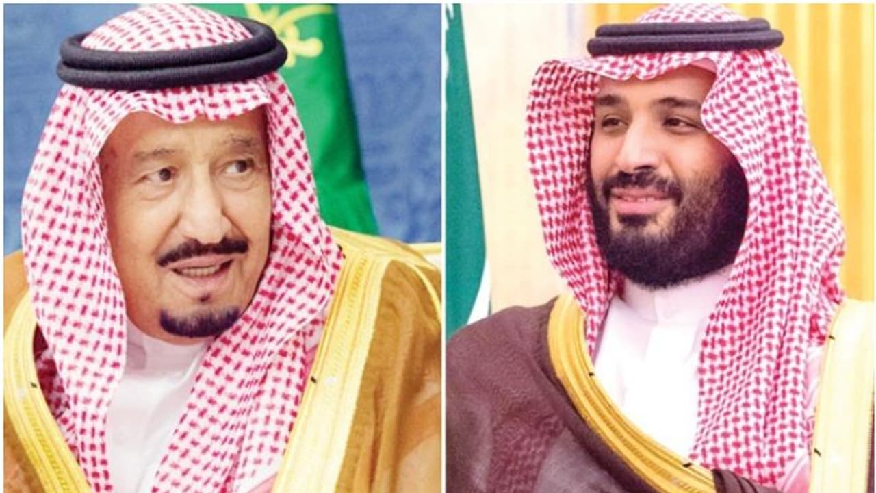 ഇറാൻ പ്രസിഡന്റിന്റെയും സഹയാത്രികരുടെയും മരണം; സൽമാൻ രാജാവും കിരീടാവകാശിയും അനുശോചിച്ചു ഇറാൻ പ്രസിഡന്റിന്റെയും സഹയാത്രികരുടെയും മരണം; സൽമാൻ രാജാവും കിരീടാവകാശിയും അനുശോചിച്ചു