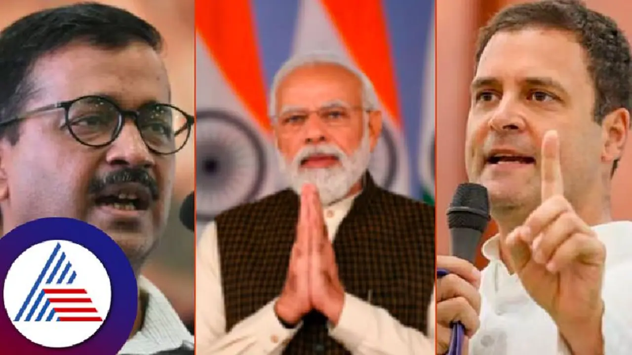 ಬಿಜೆಪಿ, ಎಎಪಿ, ಕಾಂಗ್ರೆಸ್ ನಡುವೆ ಬಿಗ್ ಫೈಟ್, ಯಾರಾಗ್ತಾರೆ ದೆಹಲಿ ಸುಲ್ತಾನ?