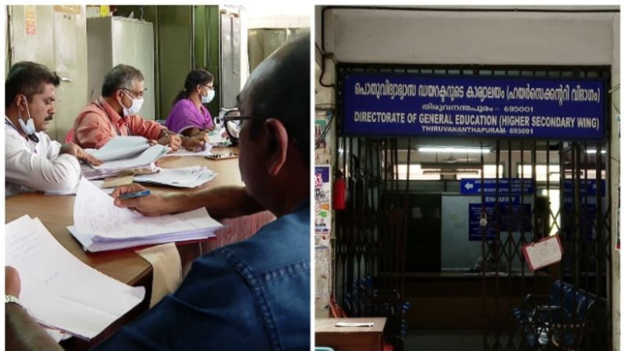 അധ്യാപകരുടെ സ്ഥലംമാറ്റത്തില് ക്ഷമാപണം; സത്യവാങ്മൂലം നല്കി ഹയർസെക്കന്ററി ഡയറക്ടർ അധ്യാപകരുടെ സ്ഥലംമാറ്റത്തില് ക്ഷമാപണം; സത്യവാങ്മൂലം നല്കി ഹയർസെക്കന്ററി ഡയറക്ടർ
