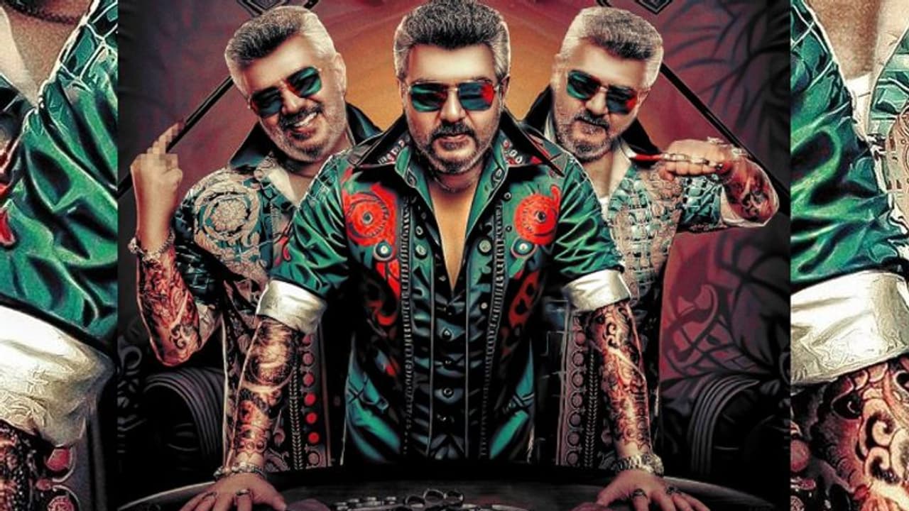 ఓటీటి రైట్స్ ఎంతకు అమ్మారో తెలిస్తే మైండ్ బ్లాక్