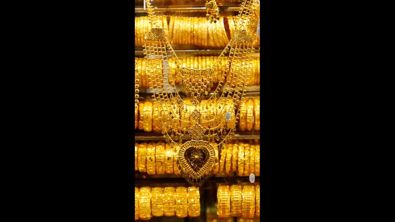 ಹೇಗಿದೆ ನಿಮ್ಮ ನಗರದಲ್ಲಿ ಇಂದು ಬೆಳ್ಳಿ ಬಂಗಾರದ ದರ?