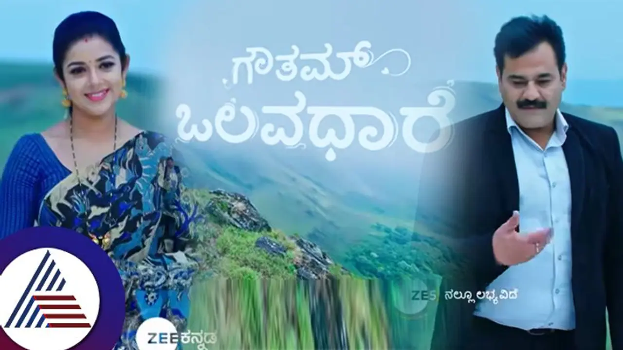 ಆಹಾ! ವೀಕ್ಷಕರು ಕಾತರದಿಂದ ಕಾಯ್ತಿರೋ ಆ ಅಣಿ ಮುತ್ತುಗಳು ಕೊನೆಗೂ ಉದುರಿಯೇ ಬಿಟ್ಟವು.... ಆಹಾ! ವೀಕ್ಷಕರು ಕಾತರದಿಂದ ಕಾಯ್ತಿರೋ ಆ ಅಣಿ ಮುತ್ತುಗಳು ಕೊನೆಗೂ ಉದುರಿಯೇ ಬಿಟ್ಟವು....