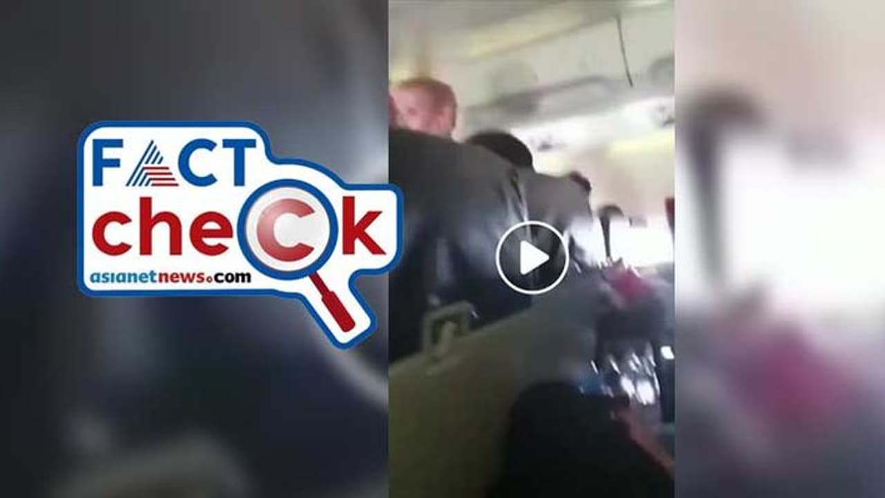 ആകാശച്ചുഴിയിൽപ്പെട്ട സിംഗപ്പൂർ എയർലൈൻസ് വിമാനത്തിലെ ദൃശ്യമോ? നടുക്കുന്ന വീഡിയോയുടെ വസ്തുത ആകാശച്ചുഴിയിൽപ്പെട്ട സിംഗപ്പൂർ എയർലൈൻസ് വിമാനത്തിലെ ദൃശ്യമോ? നടുക്കുന്ന വീഡിയോയുടെ വസ്തുത