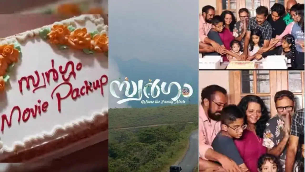നായകരായി അജുവർഗീസും ജോണി ആന്റണിയും; സ്വർഗം ചിത്രീകരണം പൂർത്തിയായി നായകരായി അജുവർഗീസും ജോണി ആന്റണിയും; സ്വർഗം ചിത്രീകരണം പൂർത്തിയായി
