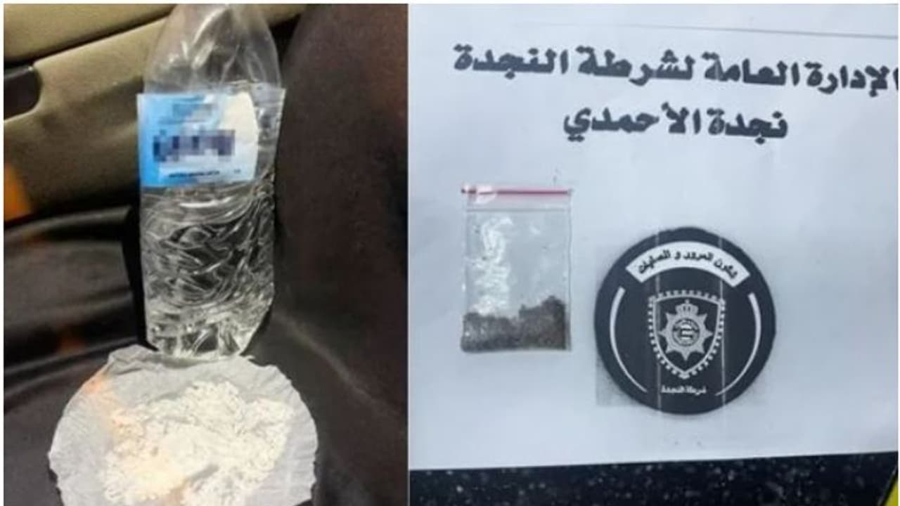 മയക്കുമരുന്ന് കൈവശം സൂക്ഷിച്ചു; ഒരു പ്രവാസിയും കുവൈത്തി പൗരനും അറസ്റ്റിൽ മയക്കുമരുന്ന് കൈവശം സൂക്ഷിച്ചു; ഒരു പ്രവാസിയും കുവൈത്തി പൗരനും അറസ്റ്റിൽ