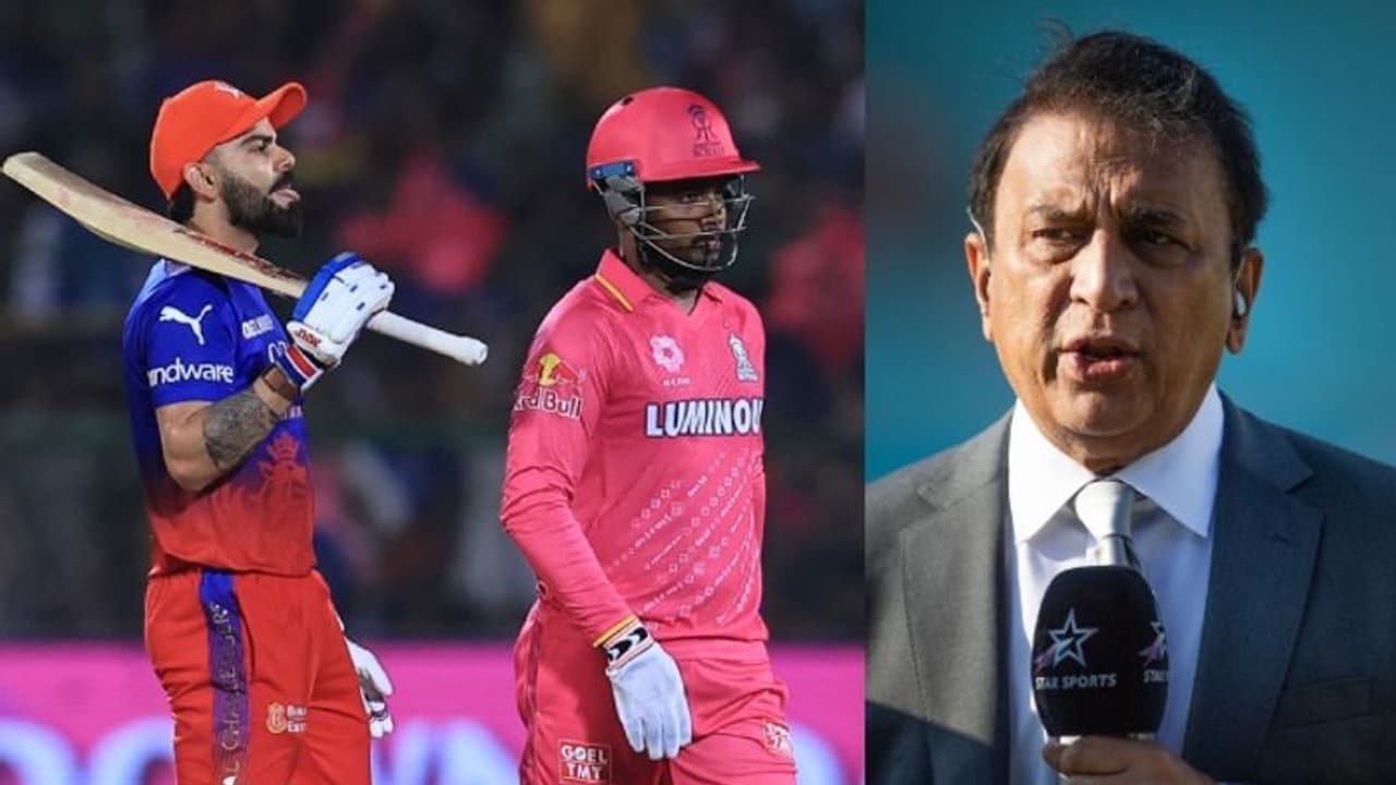 ആർസിബിക്ക് മുന്നില്‍ പൊരുതാന്‍ പോലും കഴിയാതെ സഞ്ജുവിന്‍റെ രാജസ്ഥാന്‍ കീഴടങ്ങും, പ്രവചനവുമായി സുനില്‍ ഗവാസ്കർ