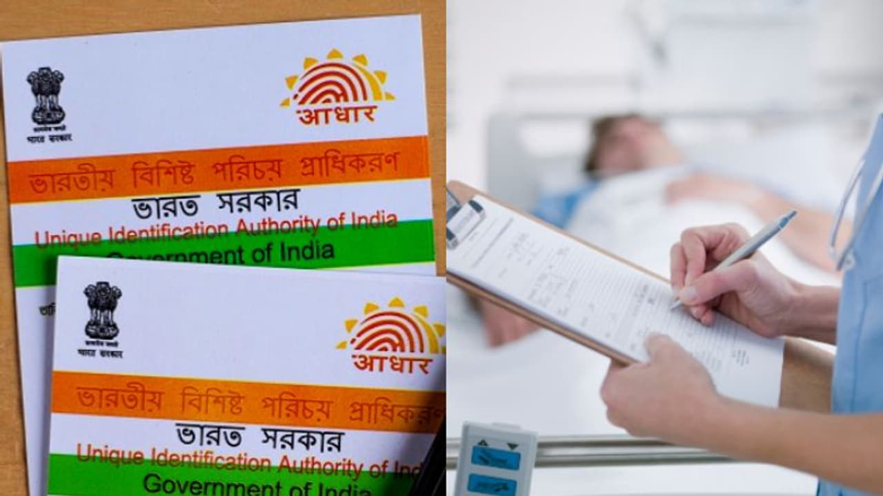 ഉപയോക്താവിന്റെ മരണശേഷം ആധാർ കാർഡിന് എന്ത് സംഭവിക്കും? ഈ കാര്യങ്ങൾ അറിഞ്ഞിരിക്കണം ഉപയോക്താവിന്റെ മരണശേഷം ആധാർ കാർഡിന് എന്ത് സംഭവിക്കും? ഈ കാര്യങ്ങൾ അറിഞ്ഞിരിക്കണം