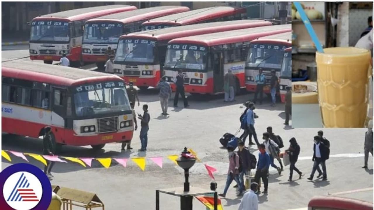 ಶಕ್ತಿ ಯೋಜನೆಯಡಿ ಫ್ರೀಯಾಗಿ ಬಸ್‌ನಲ್ಲಿ ಹೋಗುವ ಮಹಿಳೆಯರೇ ಎಚ್ಚರ; ದರೋಡೆಗಾಗಿ ಕಾಯ್ತಿದೆ ಜ್ಯೂಸ್ ಗ್ಯಾಂಗ್