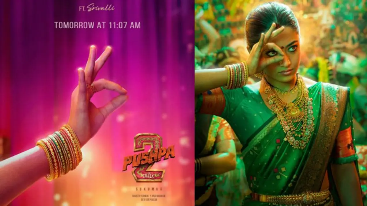 Pushpa 2 : புஷ்பா 2.. நாளை வெளியாகும் மிரட்டலான அப்டேட்.. காத்திருக்கும் ராஷ்மிகா என்னப்பா அது? முழு விவரம்! Pushpa 2 : புஷ்பா 2.. நாளை வெளியாகும் மிரட்டலான அப்டேட்.. காத்திருக்கும் ராஷ்மிகா என்னப்பா அது? முழு விவரம்!