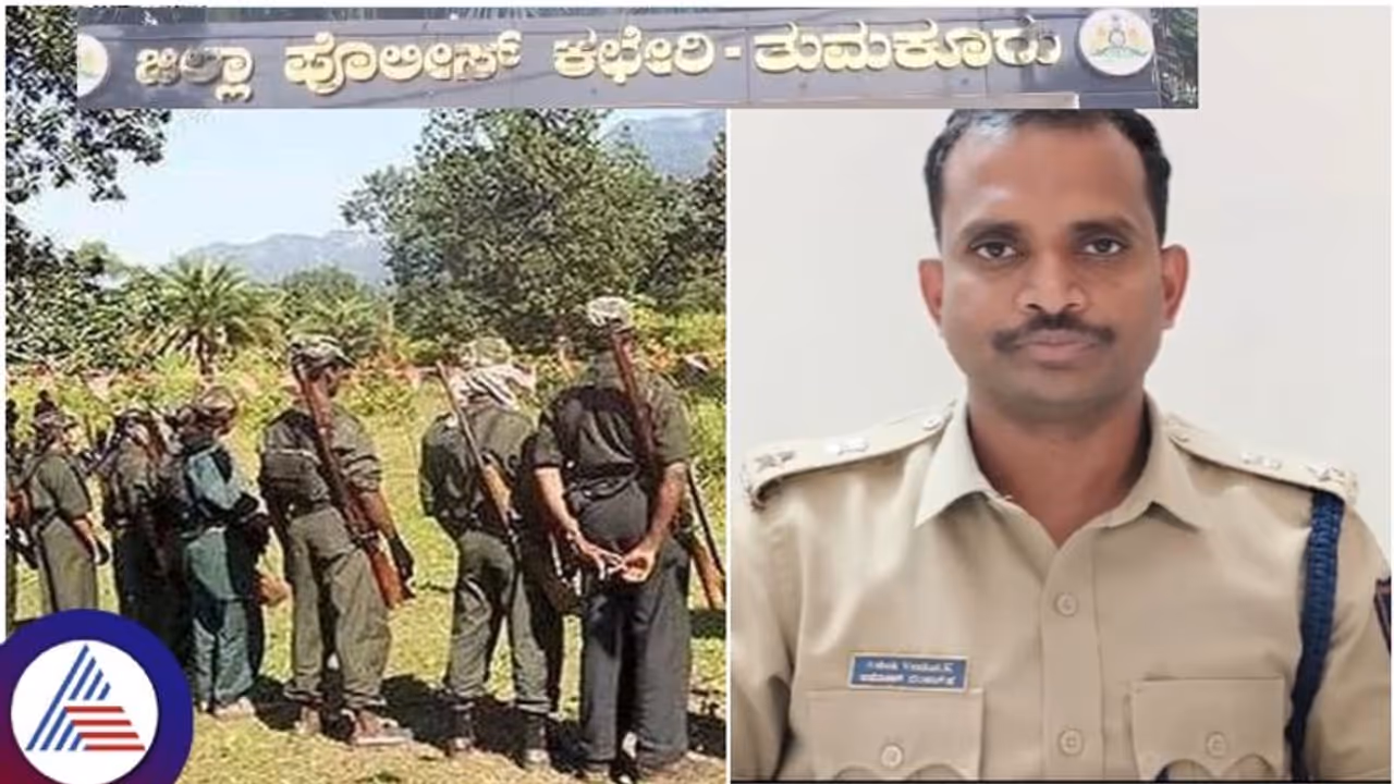 ರಾಜ್ಯದ 7 ಪೊಲೀಸರನ್ನು ಕೊಂದ ಮೋಸ್ಟ್ ವಾಂಟೆಡ್ ನಕ್ಸಲ್ ಶಂಕರ ಬಿಬಿಎಂಪಿ ನೌಕರ