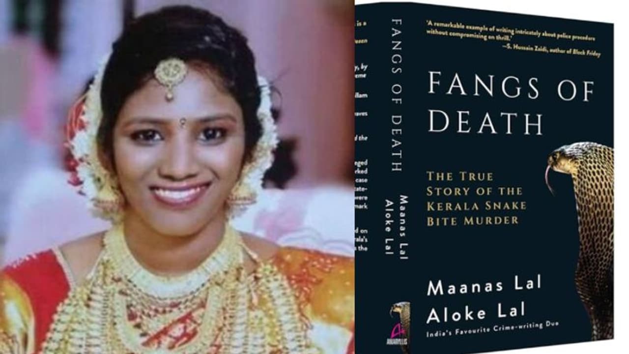 ഉത്ര കേസ് അന്വേഷണം പുസ്തകമാക്കി മുൻ ഉത്തരാഖണ്ഡ് ഡിജിപിയും മകനും 