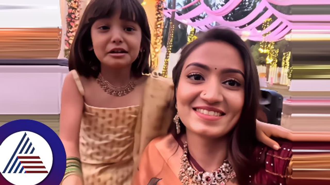 ನೋಡಿ ಫ್ರೆಂಡ್ಸ್... ರಾತ್ರಿ ನಿದ್ದೆ ಮಾಡಲೂ ಬಿಡಲಿಲ್ಲ... ಸೀತಾರಾಮ ಸಿಹಿಯಿಂದ ಹೀಗೊಂದು ಕಂಪ್ಲೇಂಟ್... ನೋಡಿ ಫ್ರೆಂಡ್ಸ್... ರಾತ್ರಿ ನಿದ್ದೆ ಮಾಡಲೂ ಬಿಡಲಿಲ್ಲ... ಸೀತಾರಾಮ ಸಿಹಿಯಿಂದ ಹೀಗೊಂದು ಕಂಪ್ಲೇಂಟ್...