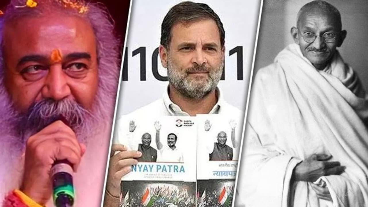 'Rahul Gandhi destroying Congress': Ex leader jibes 'Mahapurush' for fulfilling Mahatma Gandhi's dream (WATCH) 'Rahul Gandhi destroying Congress': Ex leader jibes 'Mahapurush' for fulfilling Mahatma Gandhi's dream (WATCH)