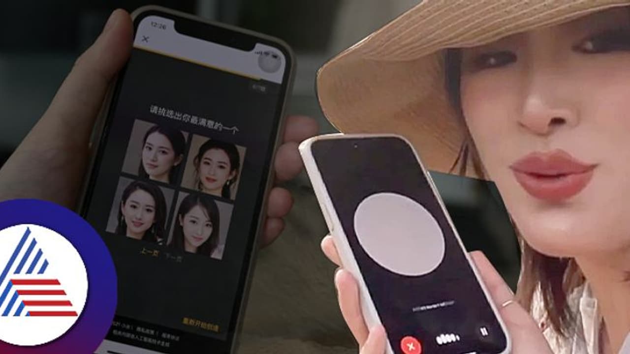 ಐ ಲವ್ ಯು ರೋಬೋಟ್; ಚಾಟ್ ಜಿಪಿಟಿ ಪ್ರೀತಿಗೆ ಬಿದ್ದ ಹುಡುಗಿ! 