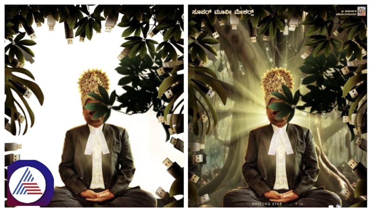 ಲೀಕ್ ಆಗಲಿದೆ 'ಪಾತರಗಿತ್ತಿ' ಸೃಷ್ಟಿಕರ್ತನ ಪೆನ್ ಡ್ರೈವ್ ಸ್ಟೋರಿ..! ದೊಡ್ಡವರೆಲ್ಲ ಜಾಣರಲ್ಲ ಅಂದ್ರೇನು? ಲೀಕ್ ಆಗಲಿದೆ 'ಪಾತರಗಿತ್ತಿ' ಸೃಷ್ಟಿಕರ್ತನ ಪೆನ್ ಡ್ರೈವ್ ಸ್ಟೋರಿ..! ದೊಡ್ಡವರೆಲ್ಲ ಜಾಣರಲ್ಲ ಅಂದ್ರೇನು?