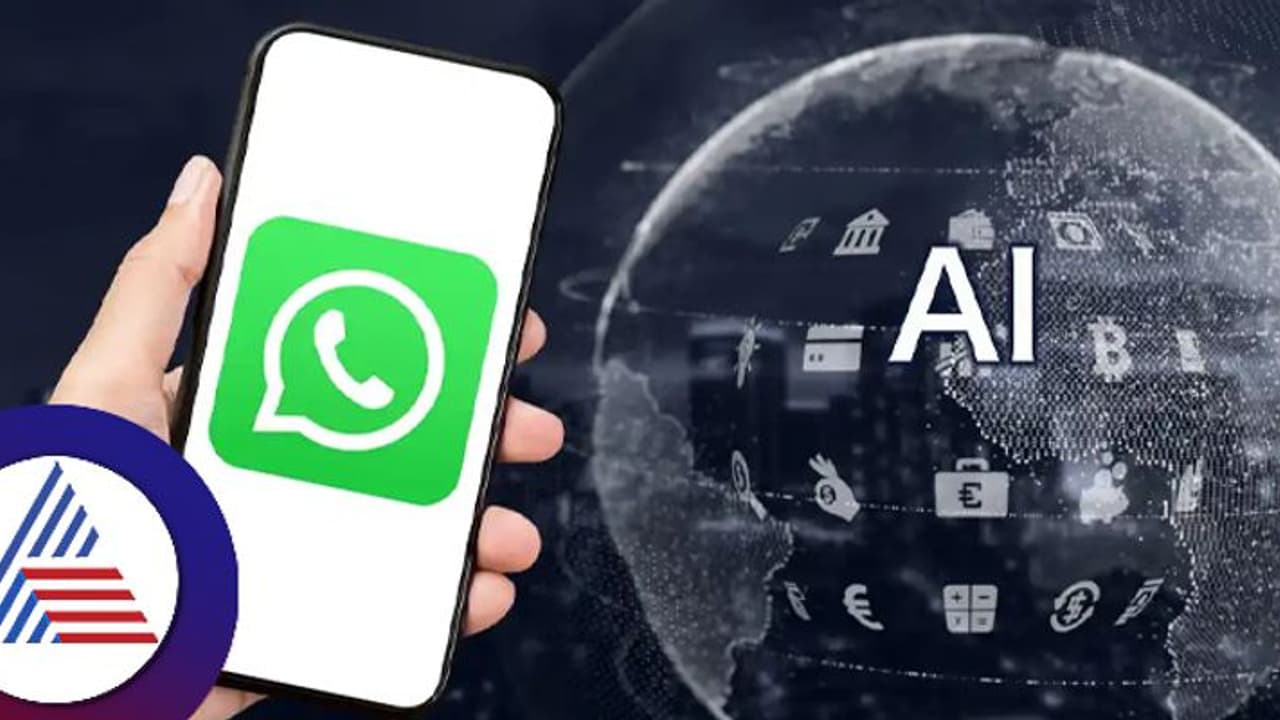 வாட்ஸ்அப் ல இந்த புதிய அப்டேட் வரப்போகுது! என்னனு தெரியணுமா? WhatsApp AI 