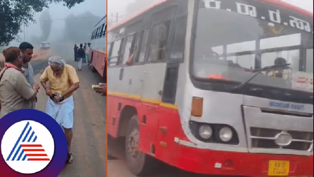ಡೀಸೆಲ್ ಖಾಲಿಯಾಗಿ ನಡುರಸ್ತೆಯಲ್ಲಿ ನಿಂತ KSRTC ಬಸ್; ಹಿಡಿಶಾಪ ಹಾಕಿದ ಪ್ರಯಾಣಿಕರು!
