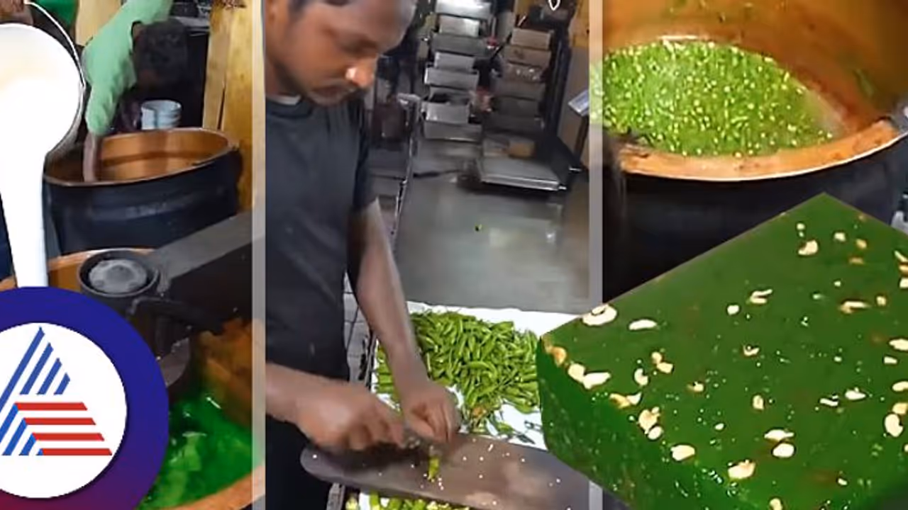 ಹಸಿ ಮೆಣಸಿನ ಕಾಯಿ ಹಲ್ವಾ.. ಬಾಯಿ ಬದಲು ಕಣ್ಣಲ್ಲಿ ಬರುತ್ತೆ ನೀರು! ಹಸಿ ಮೆಣಸಿನ ಕಾಯಿ ಹಲ್ವಾ.. ಬಾಯಿ ಬದಲು ಕಣ್ಣಲ್ಲಿ ಬರುತ್ತೆ ನೀರು!